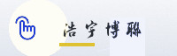 合作伙伴